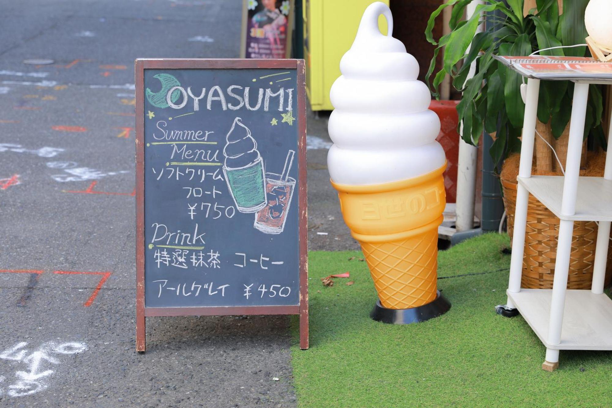 Oyasumi Ice&Hotel Osaca Exterior foto