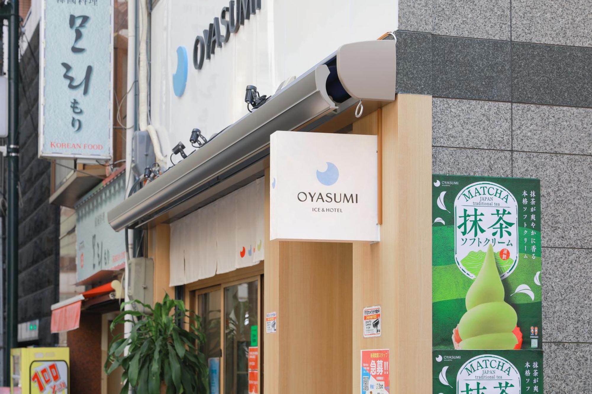 Oyasumi Ice&Hotel Osaca Exterior foto